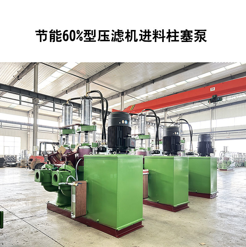 泥浆陶瓷柱塞泵报价