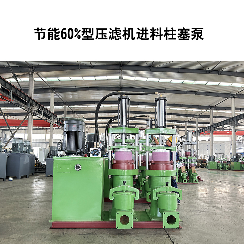 压滤机压力8公斤用多大扬程合适