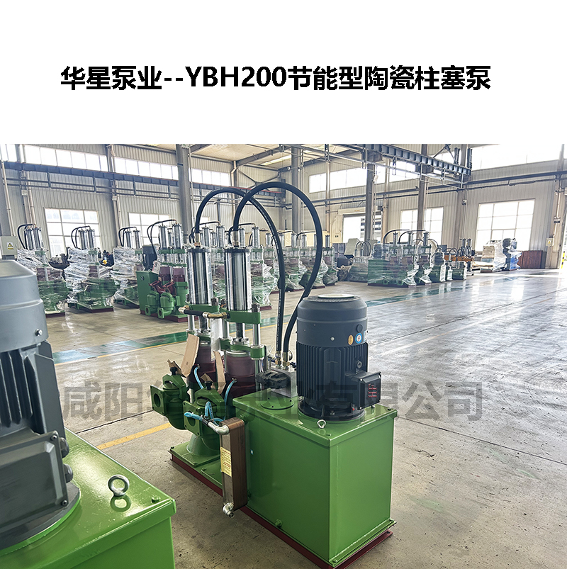 城市污水处理效率低？柱塞泵让污水变清速度快一倍！