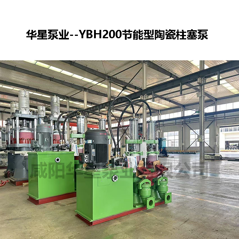 从液压系统到石油化工：柱塞泵的优势如何适配不同行业需求？