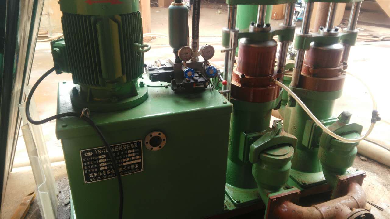 江苏苏州印染污水处理