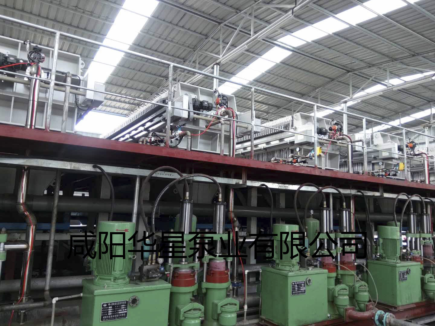 高压压滤机专用泥浆泵品牌 华星泵业